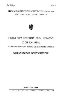 okladka ksiazki genealogia kresy oszmiański