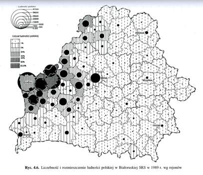 okladka spisu genealogia kresy oszmiański