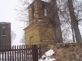 fotografia genealogia kresy oszmiański