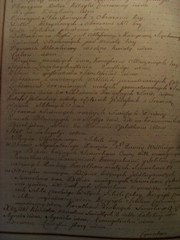 genealogia kresy fotografia oszmiański
