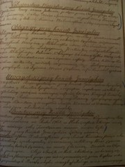 genealogia kresy fotografia oszmiański