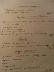 genealogia kresy fotografia oszmiański