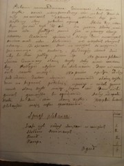 genealogia kresy fotografia oszmiański