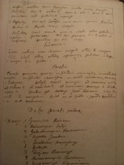 genealogia kresy fotografia oszmiański