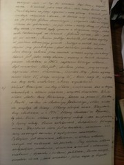 genealogia kresy fotografia oszmiański