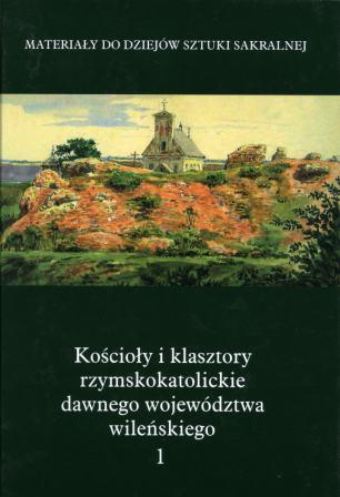 okładka ksiązki genealogia kresy oszmiański