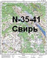 mapa sztabowa Świr genealogia kresy oszmiański