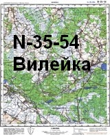 mapa sztabowa Wilejka genealogia kresy oszmiański