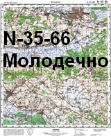 mapa sztabowa Mołodeczno genealogia kresy oszmiański