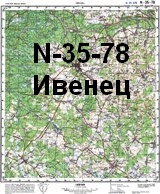 mapa sztabowa Iwieniec genealogia kresy oszmiański