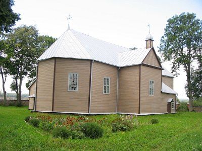 fotografia genealogia kresy oszmiański