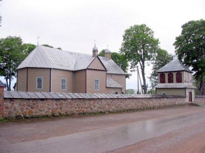 fotografia genealogia kresy oszmiański