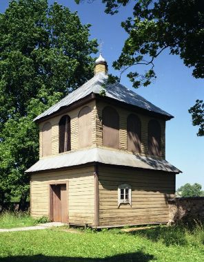 fotografia genealogia kresy oszmiański