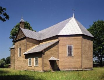 fotografia genealogia kresy oszmiański