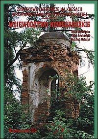genealogia kresy oszmiański okladka cmentarze nowogródzkie