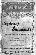 śniadecki jędrzej genealogia kresy oszmiański